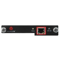 SoundStructure VoIP Interface - SIP interface with HDVoice for SoundStructure C and SR series products.