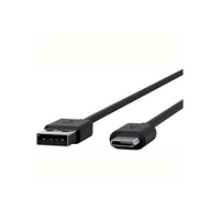 Polycom Studio USB cable to computing platform. USB 2.0, connector type A to C, 5m.