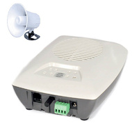 Industrial AC Powered Amplified Telephone Loud Ringer and 15 Watt Horn Speaker