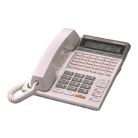 Panasonic KX-T7230 Digital Phone (White) - Refurbished