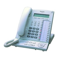 Panasonic KX-T7633 Digital Phone (White) - Refurbished