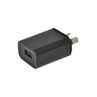 Single Output 1.5A USB Wall Charger