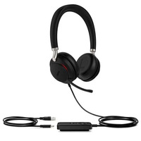 YEALINK WIRED (UH38) MS DUAL HEADSET,NOISE CANCELLING MIC,BLUETOOTH,3.5MM & USB-A