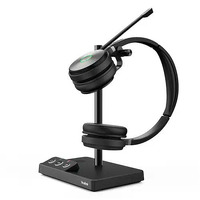 YEALINK DECT WIRELESS (WH62) UC DUAL HEADSET WITH BASE , 2.5MM , RINGER , BUSY LIGHT