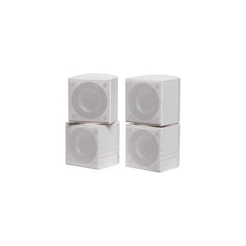 C5283 Mini Cube Stereo Speakers (Pair)