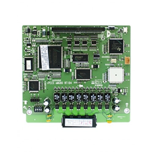 EMG80 Wireless DECT Board 4 Base stations