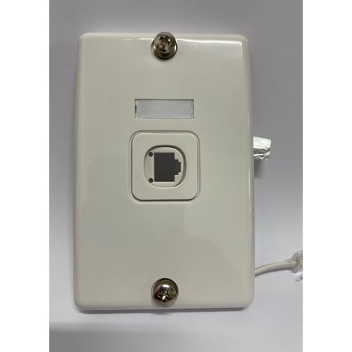 Unequipped Phone Wall Mount Plate